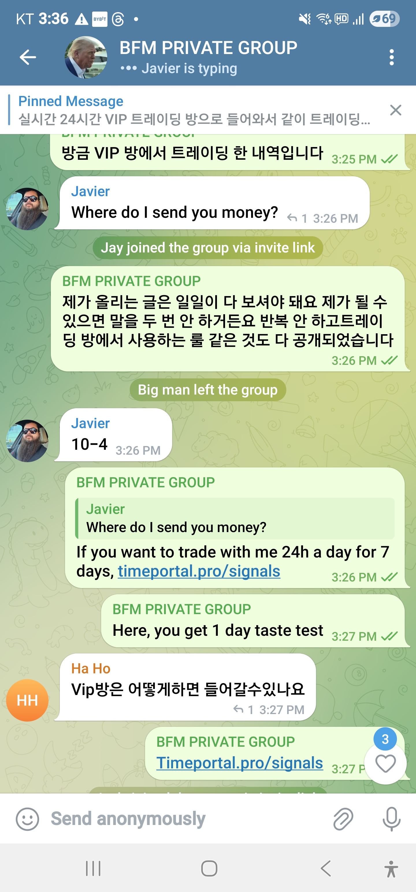 Profit Results WOW