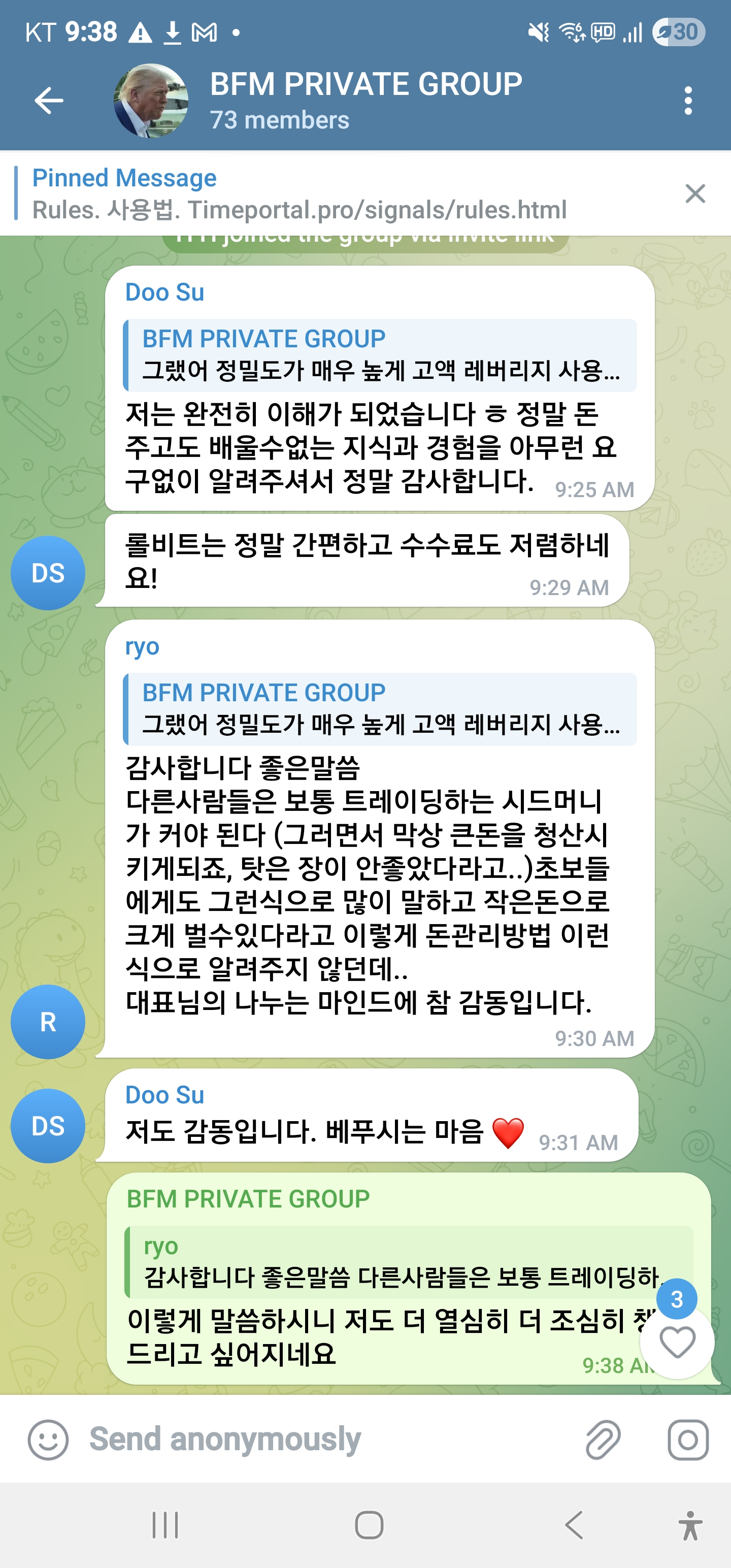 Trading Experience Talk