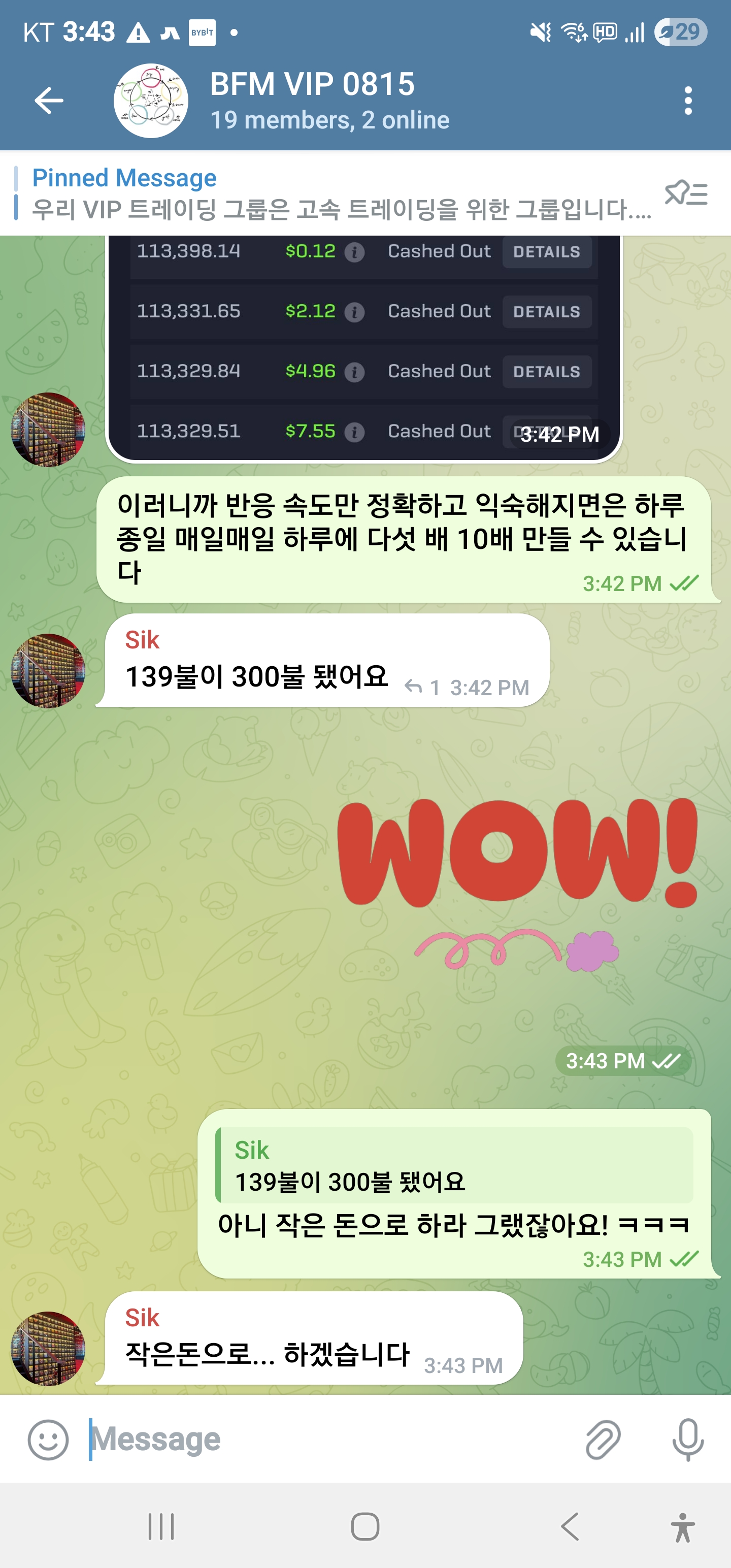 Payment Discussion
